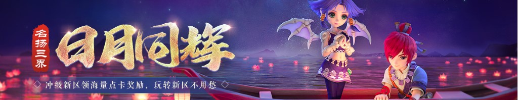 电话热线